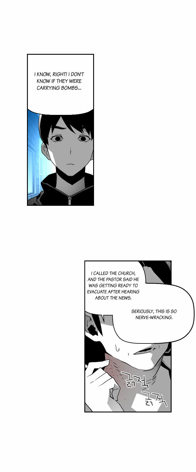 Read Terror Man Manga Online