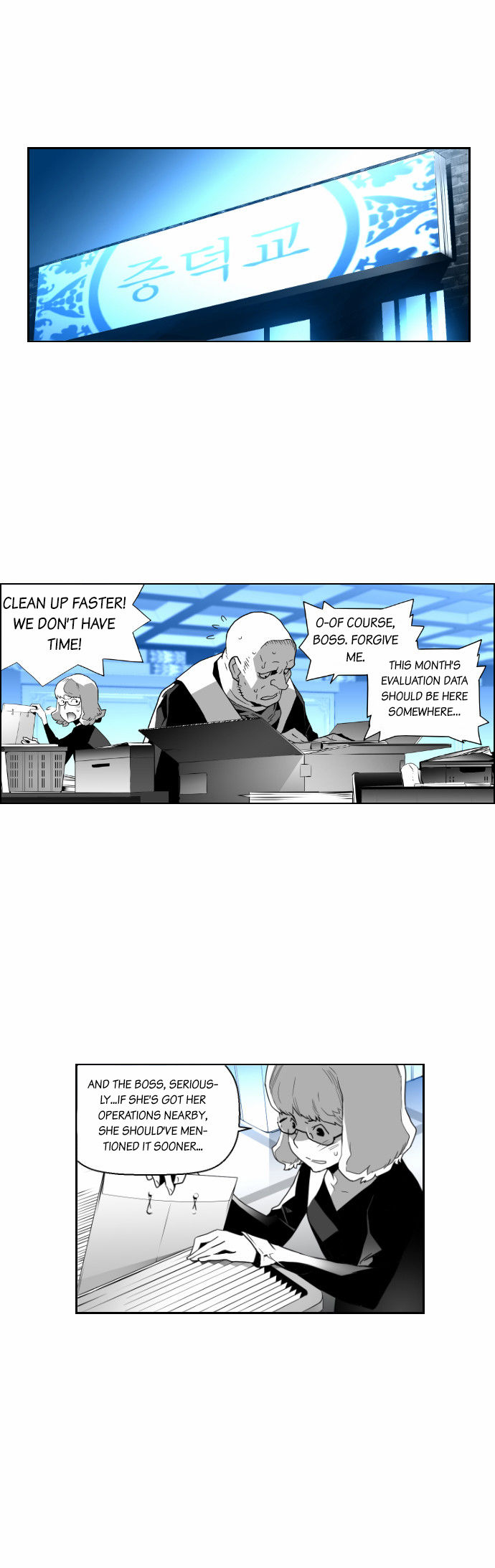 Read Terror Man Manga Online