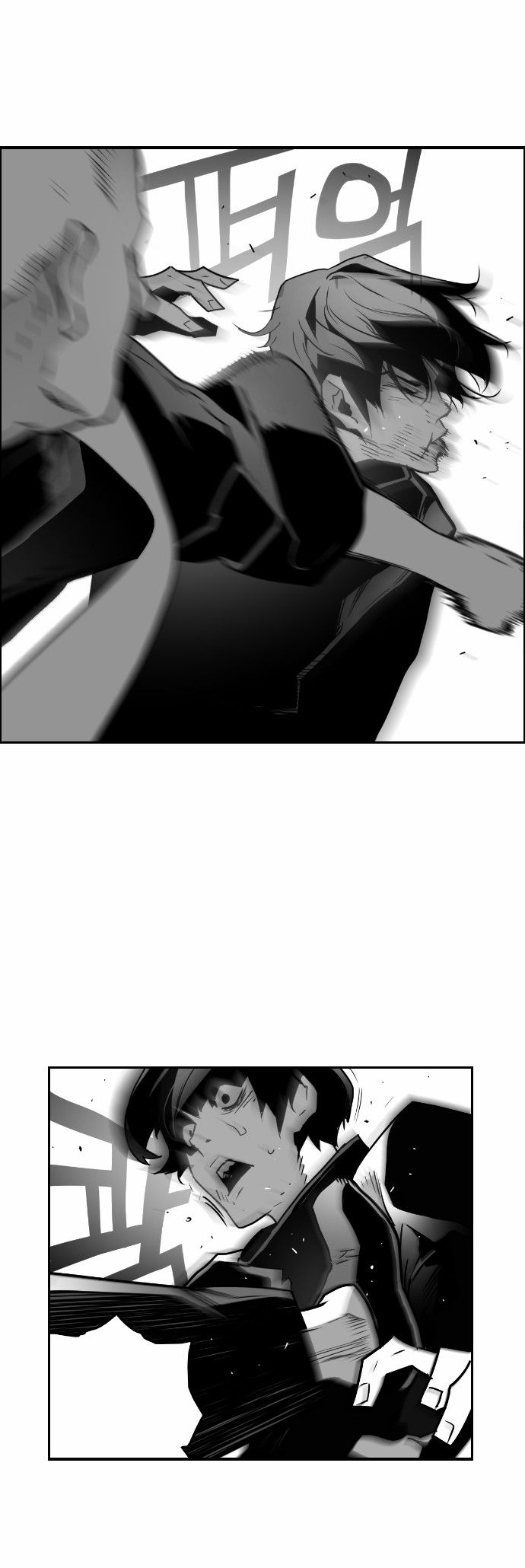 Read Terror Man Manga Online