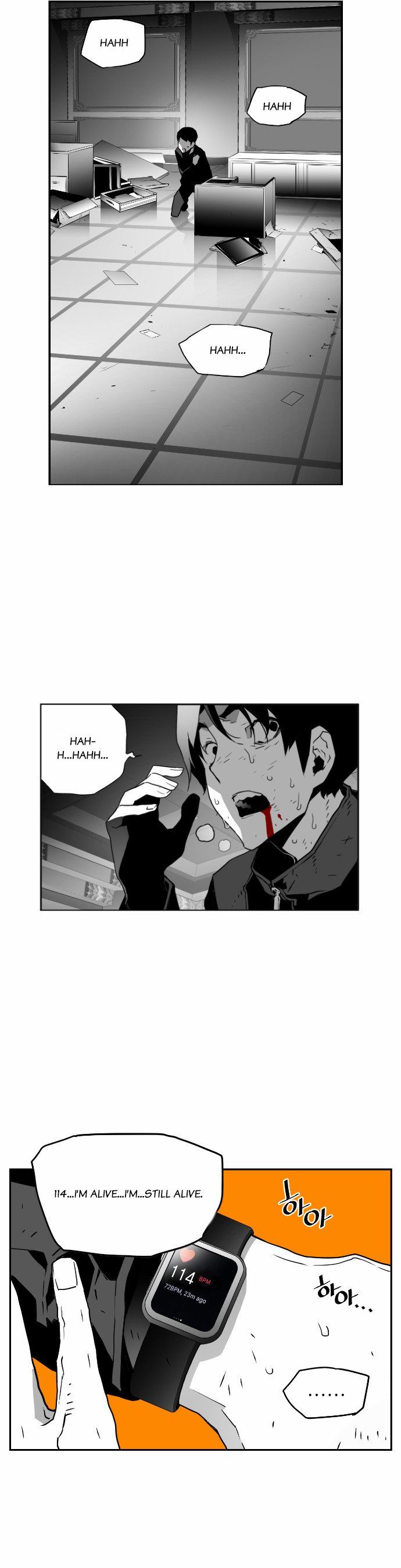 Read Terror Man Manga Online