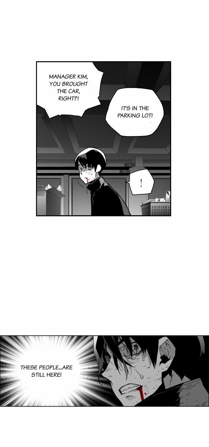 Read Terror Man Manga Online