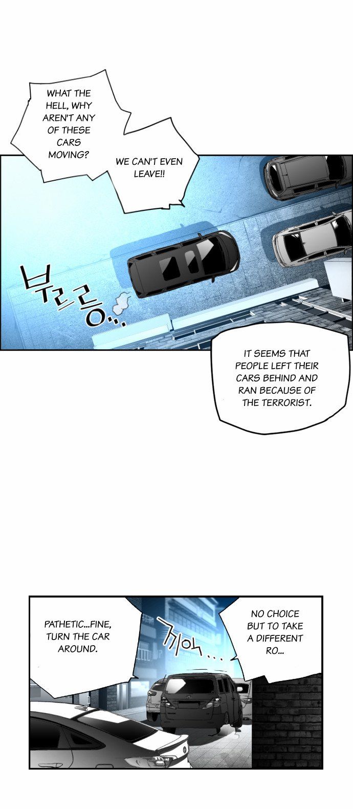 Read Terror Man Manga Online