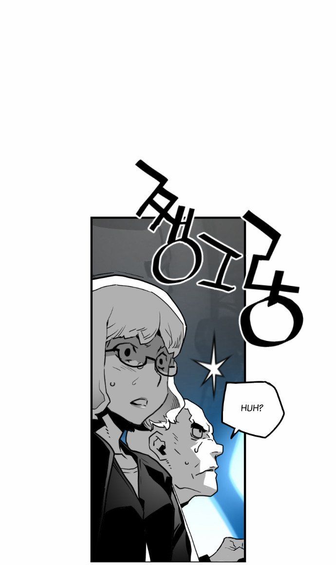 Read Terror Man Manga Online