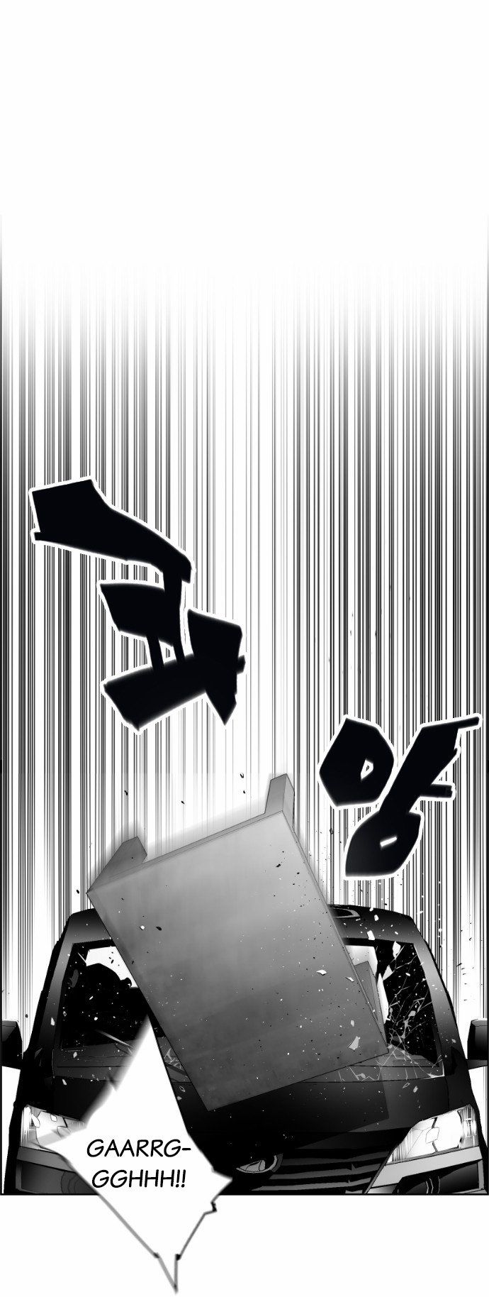 Read Terror Man Manga Online