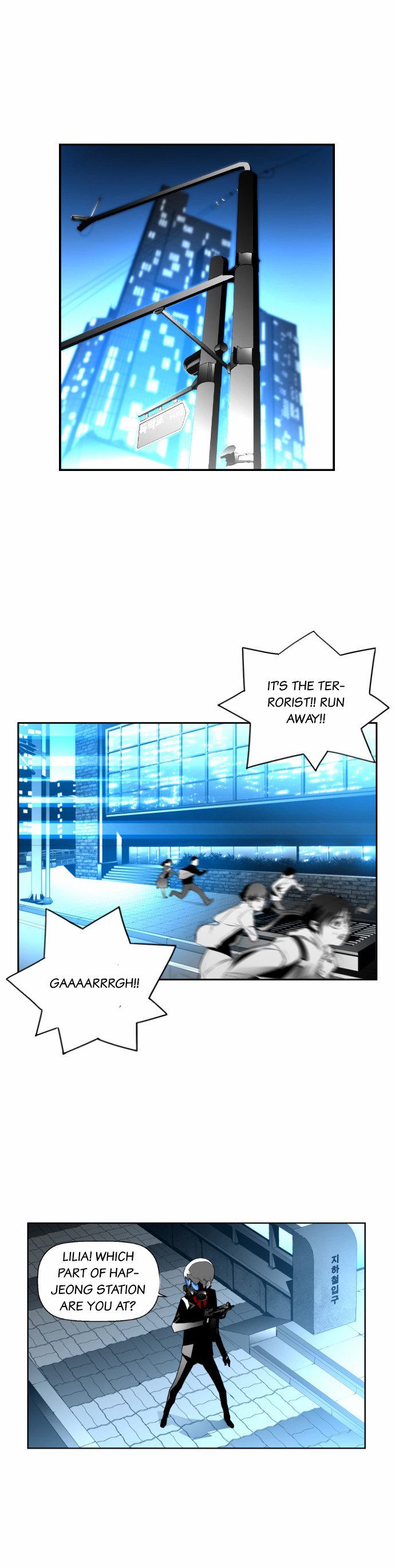 Read Terror Man Manga Online