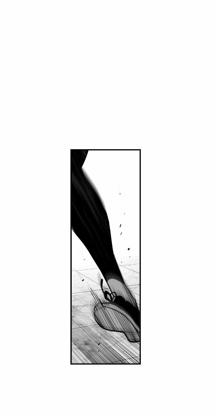 Read Terror Man Manga Online