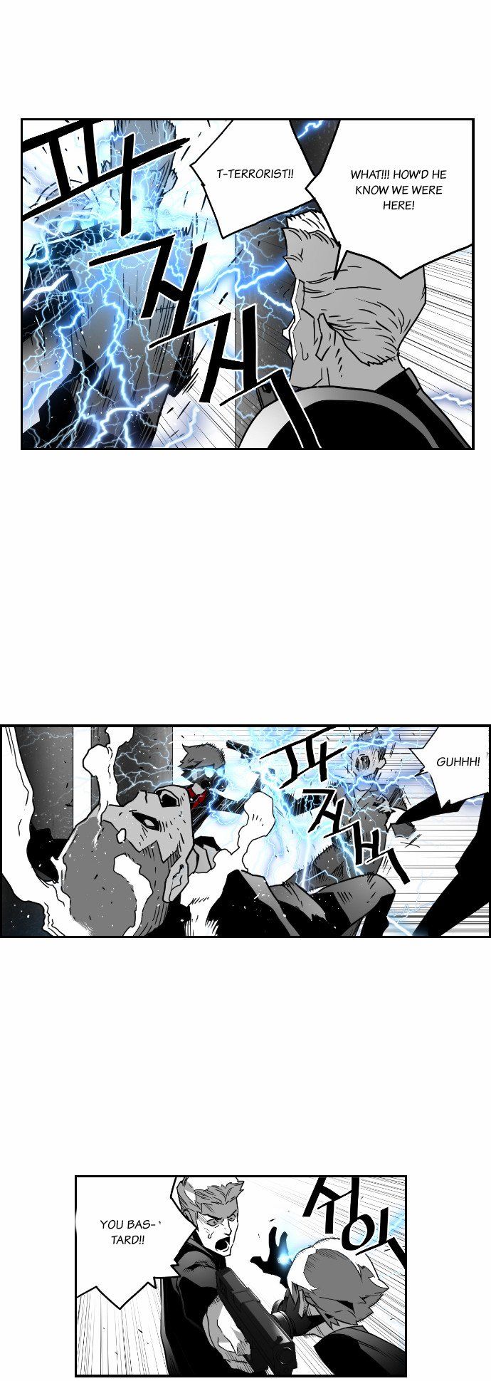 Read Terror Man Manga Online