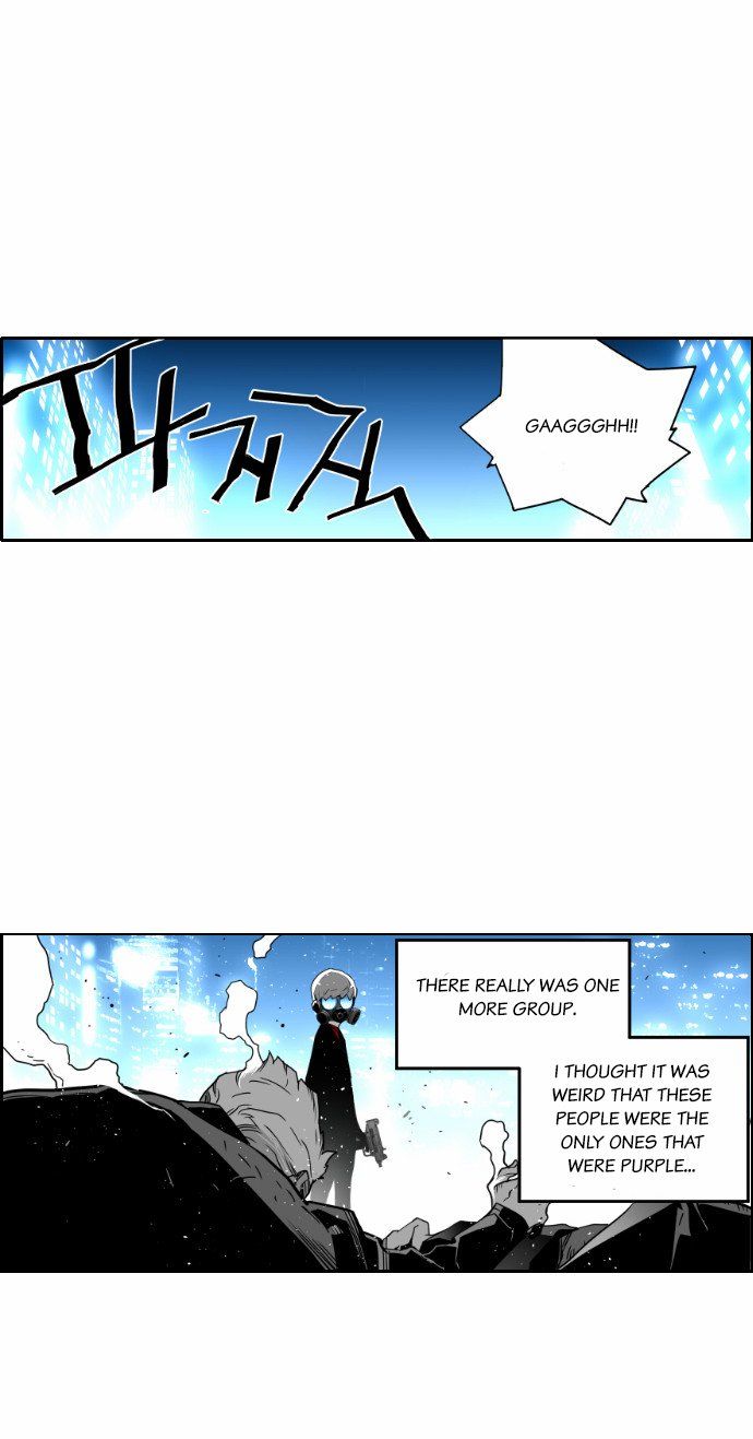 Read Terror Man Manga Online