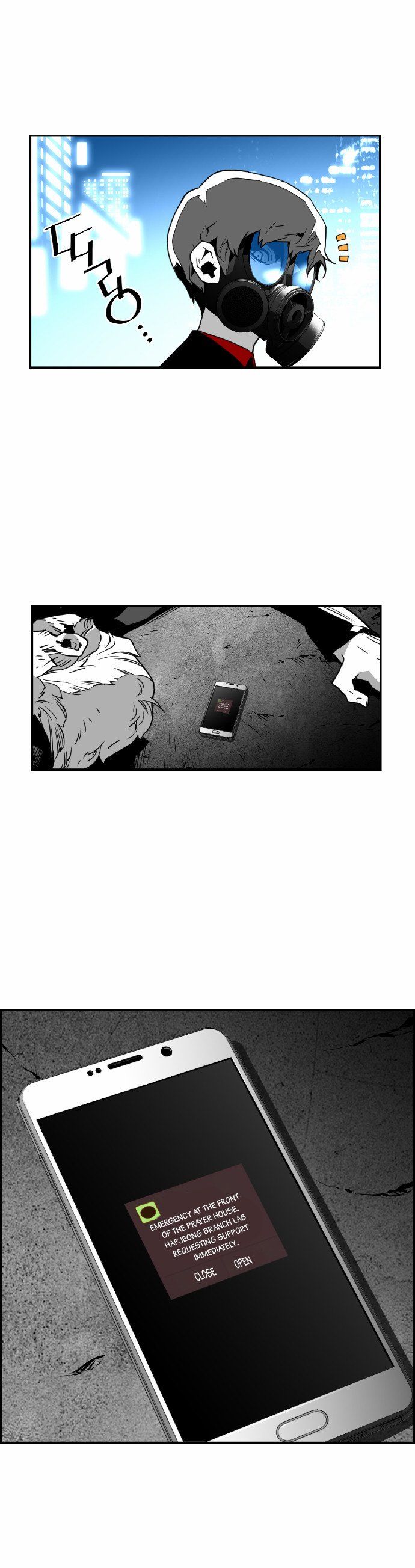 Read Terror Man Manga Online