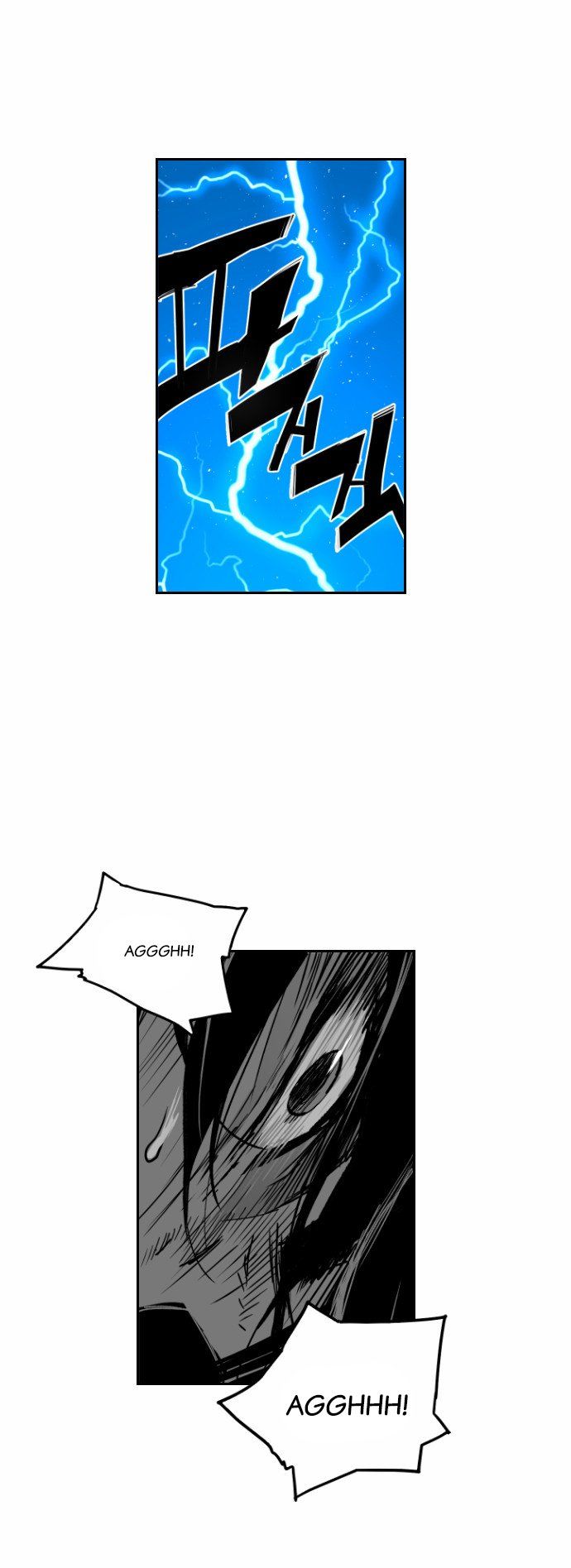 Read Terror Man Manga Online