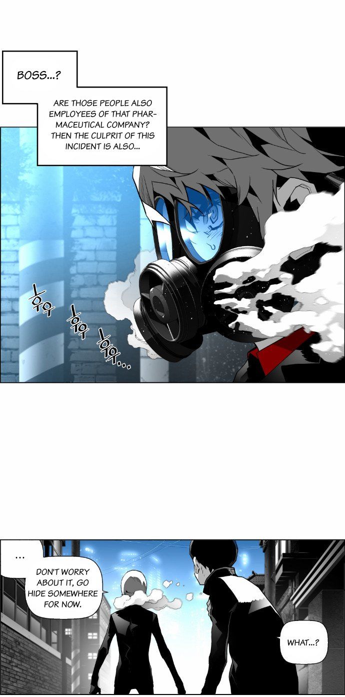 Read Terror Man Manga Online