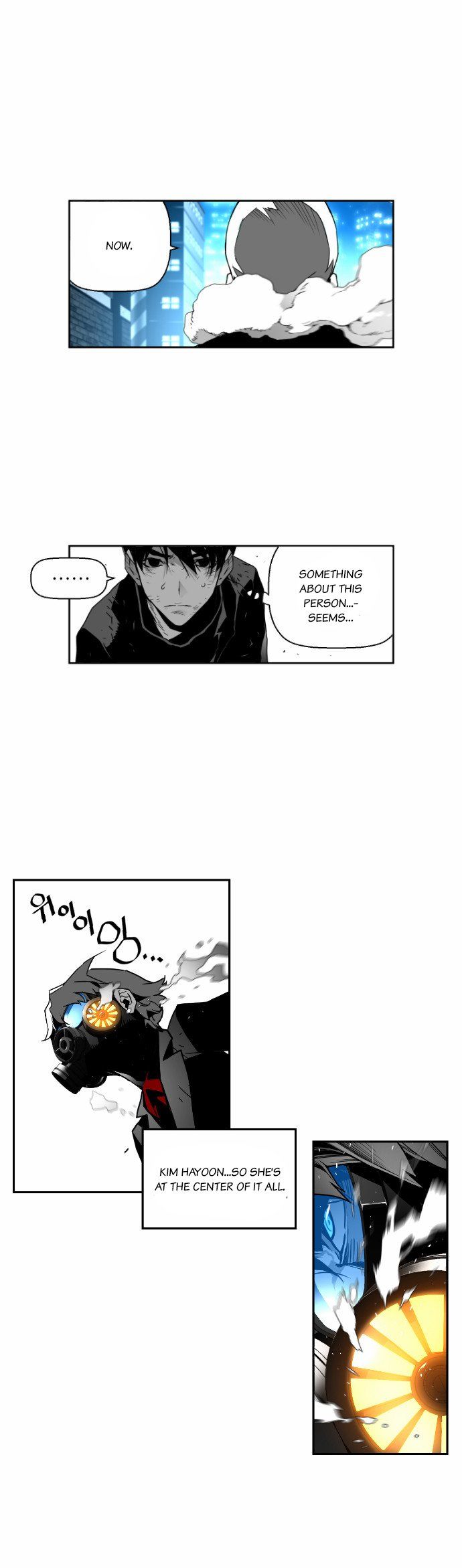 Read Terror Man Manga Online
