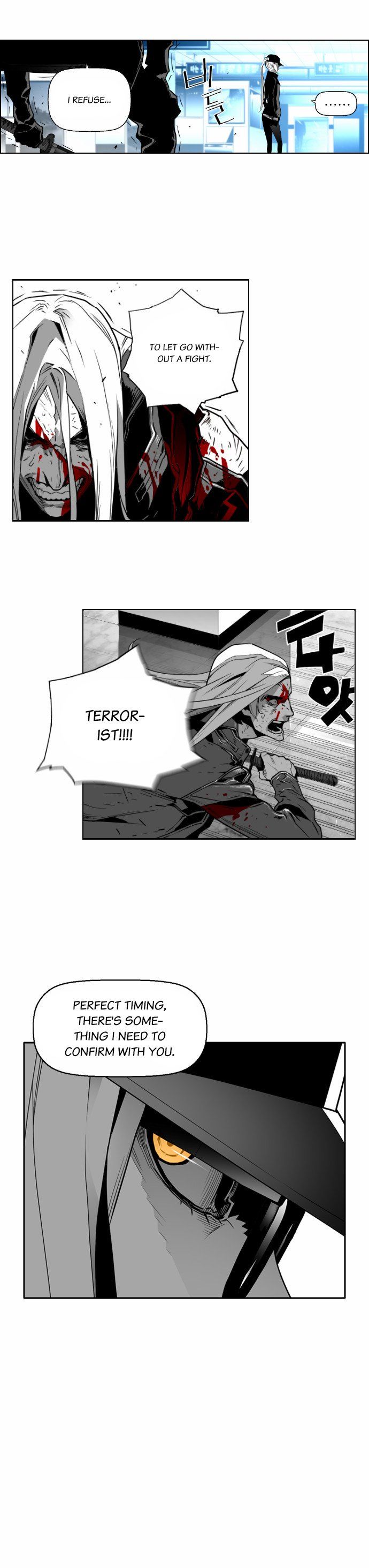 Read Terror Man Manga Online