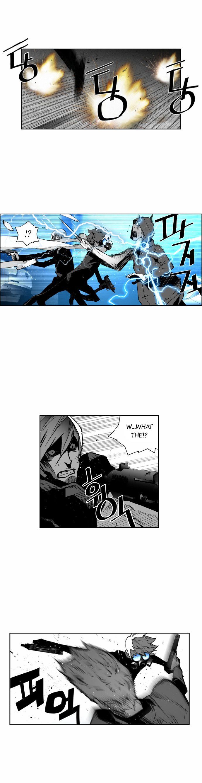 Read Terror Man Manga Online