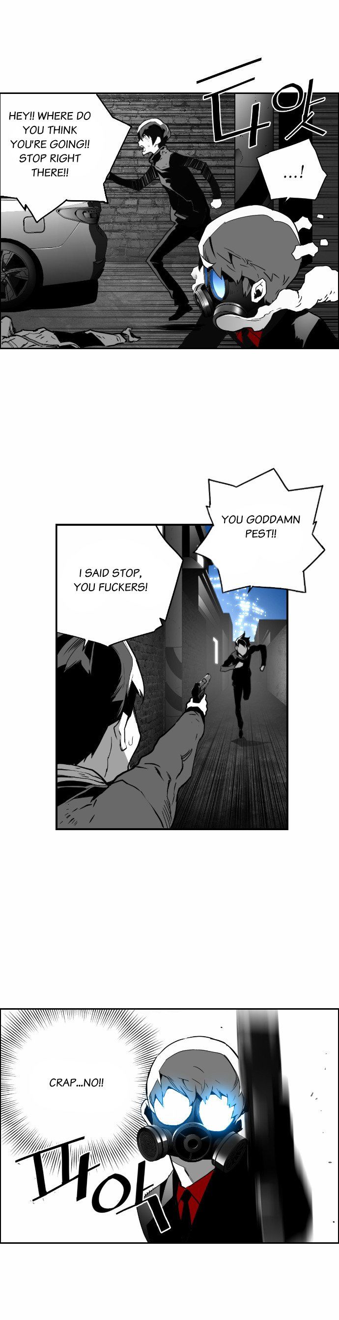 Read Terror Man Manga Online