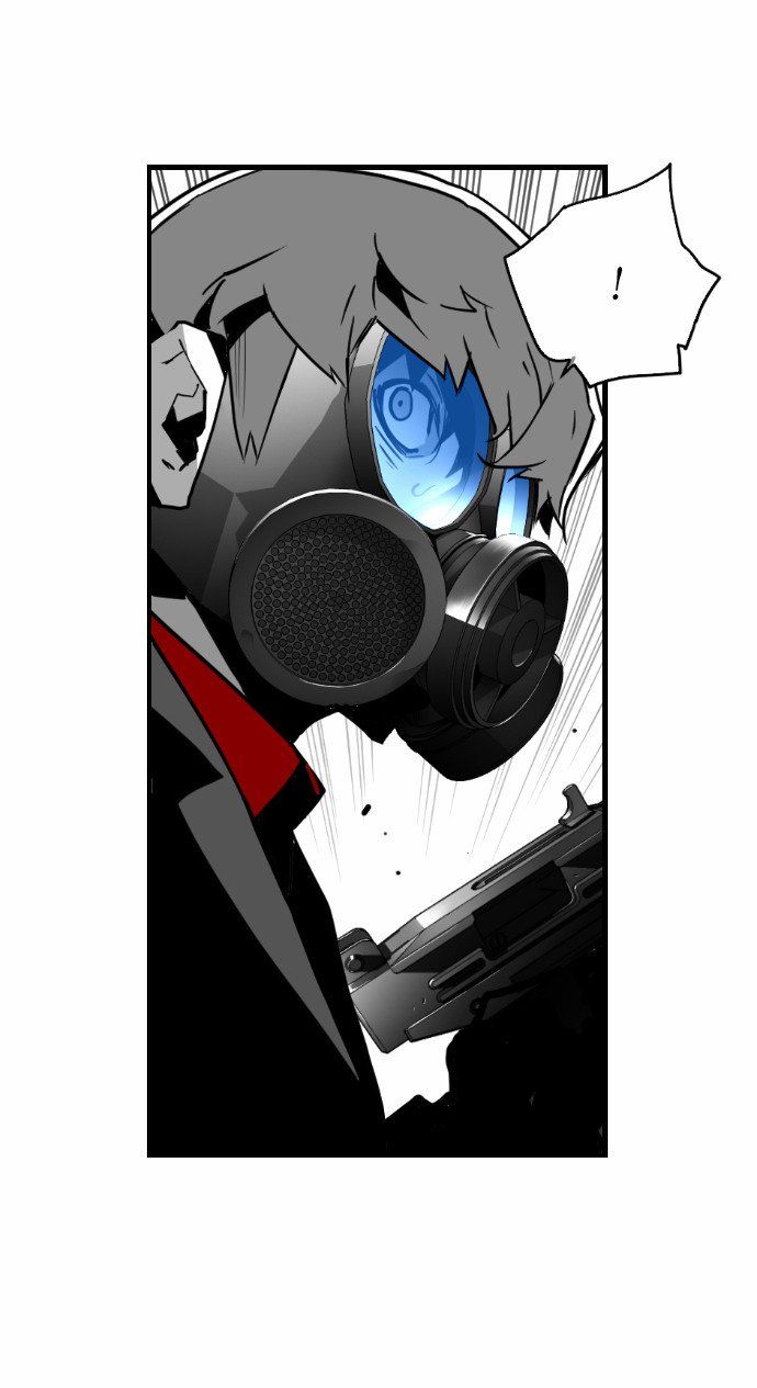 Read Terror Man Manga Online
