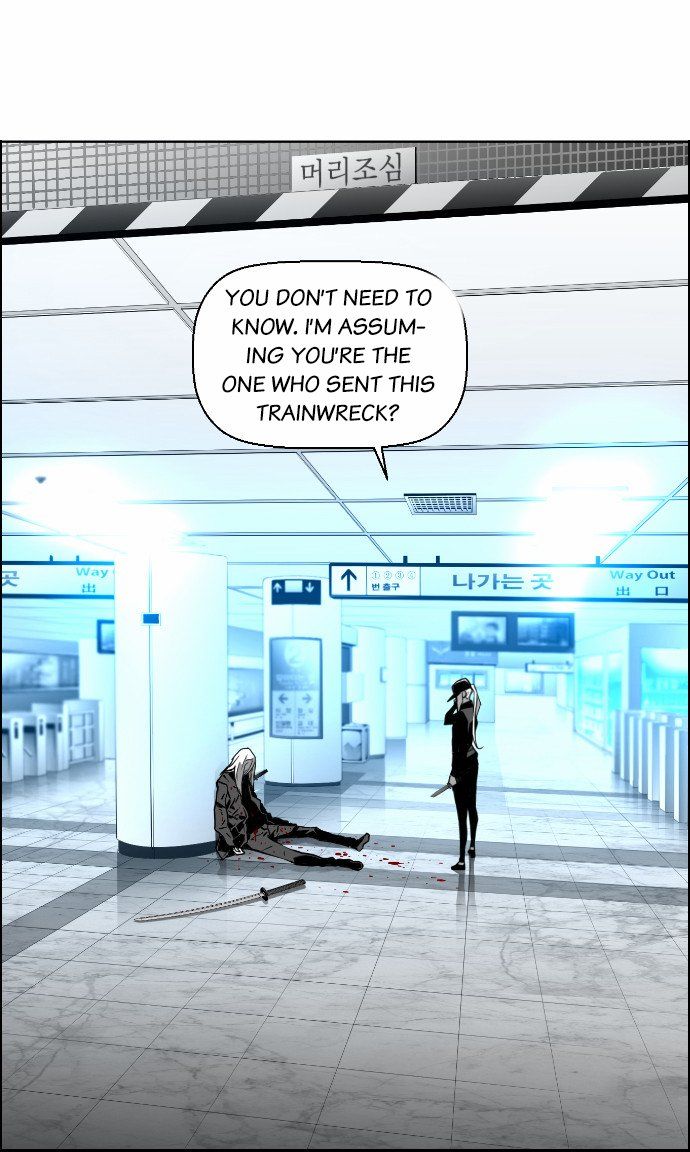 Read Terror Man Manga Online