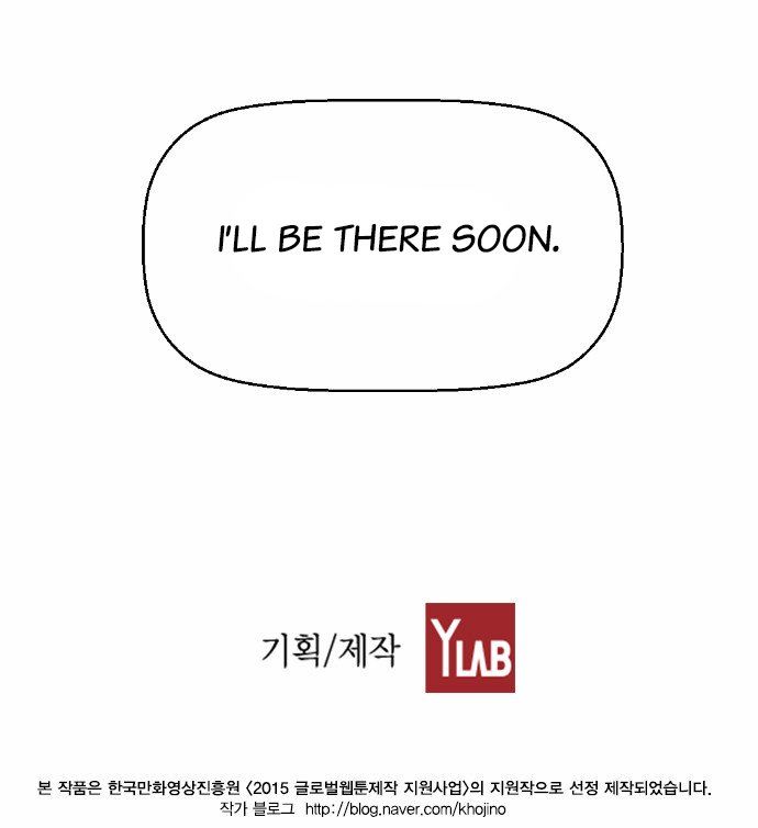 Read Terror Man Manga Online