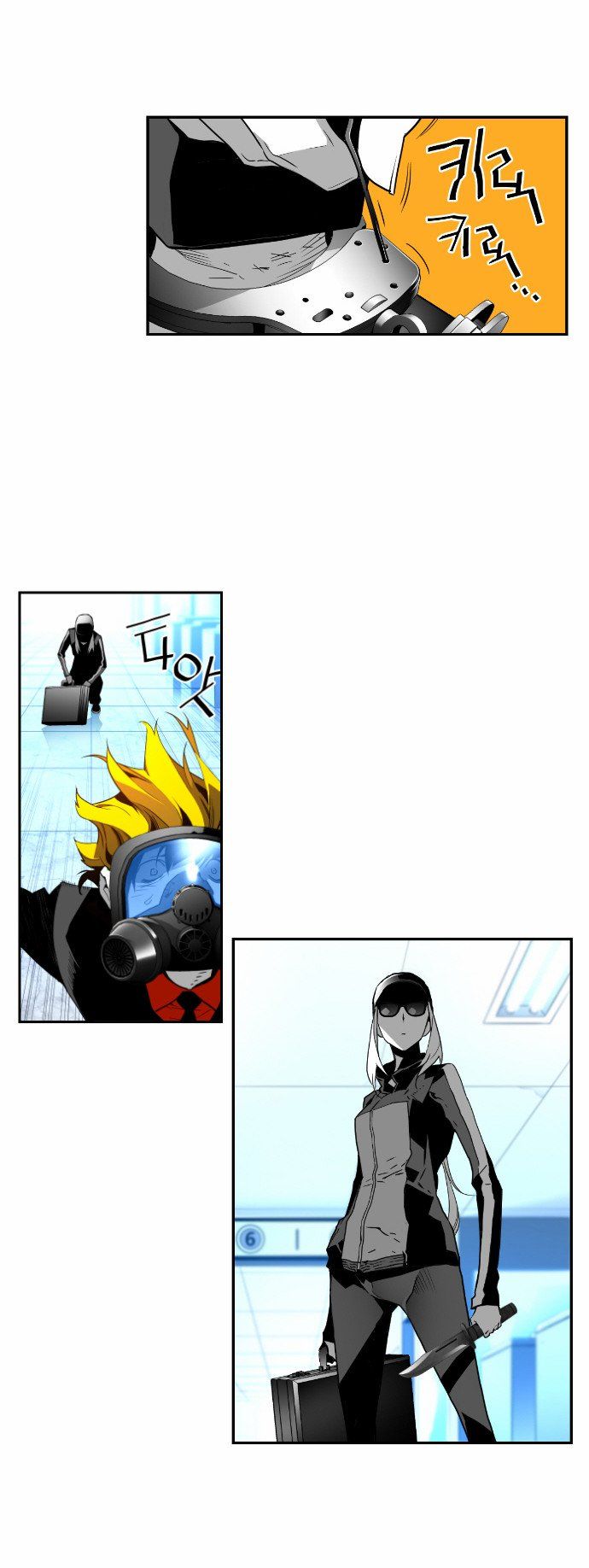 Read Terror Man Manga Online