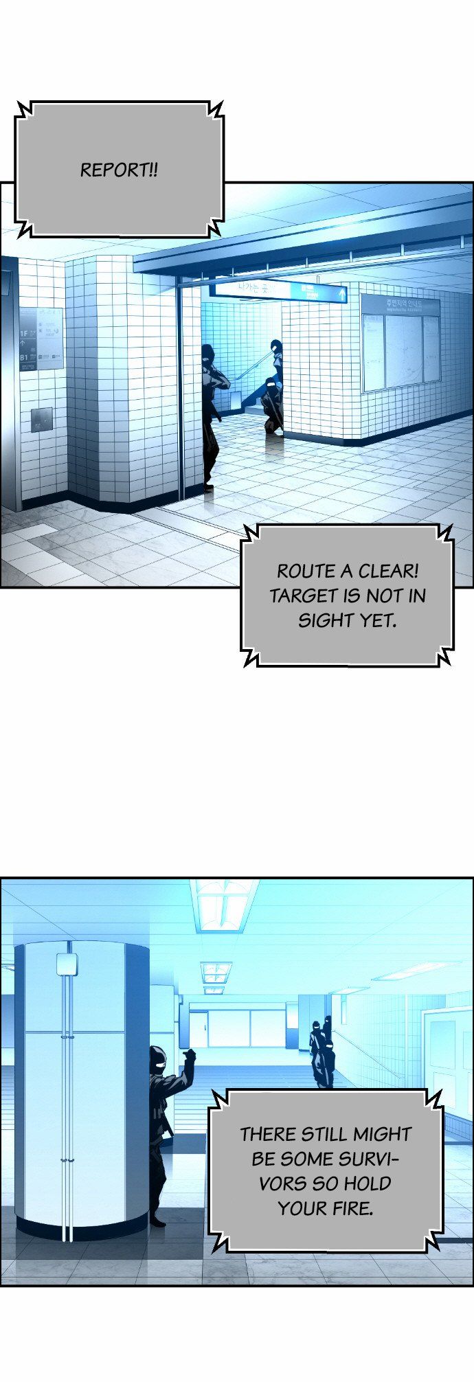 Read Terror Man Manga Online