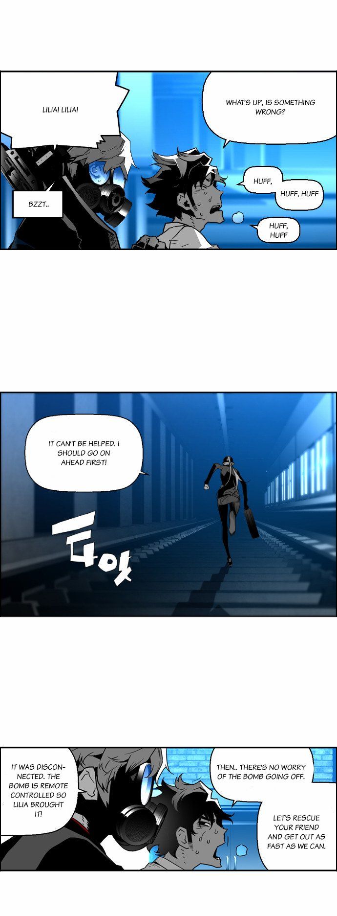Read Terror Man Manga Online