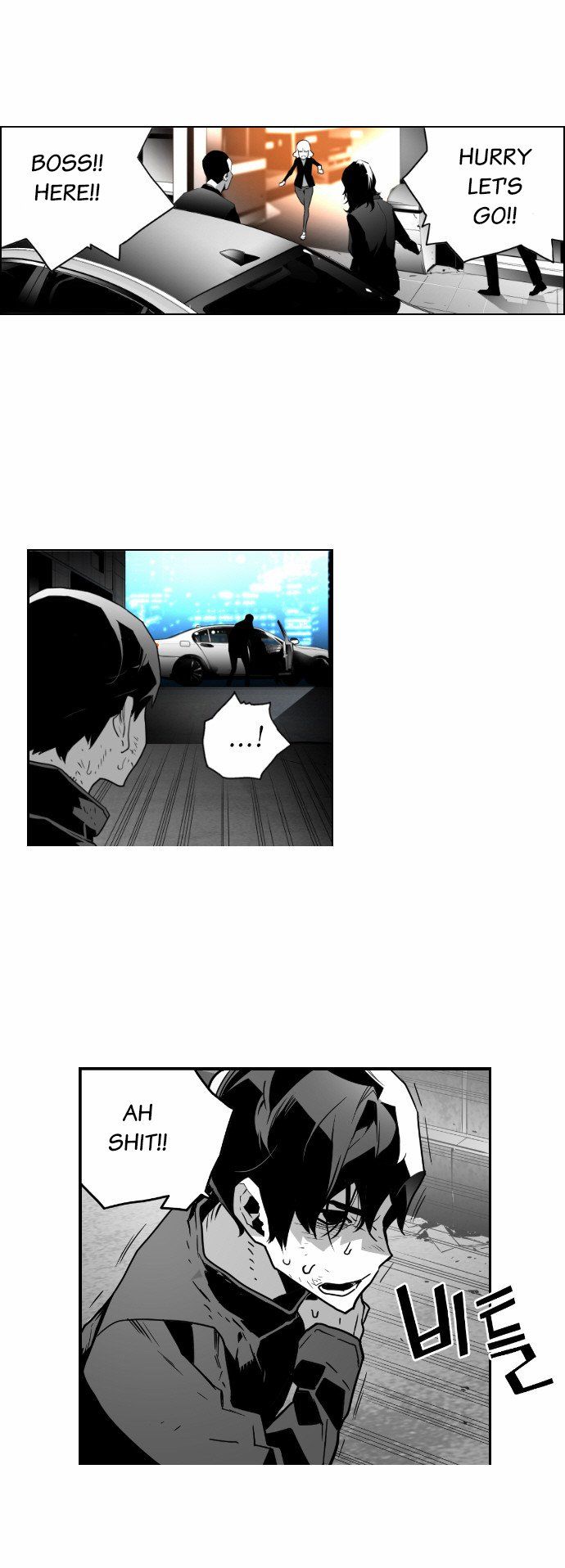 Read Terror Man Manga Online