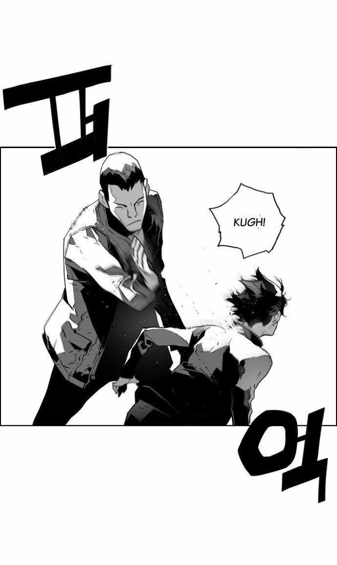 Read Terror Man Manga Online