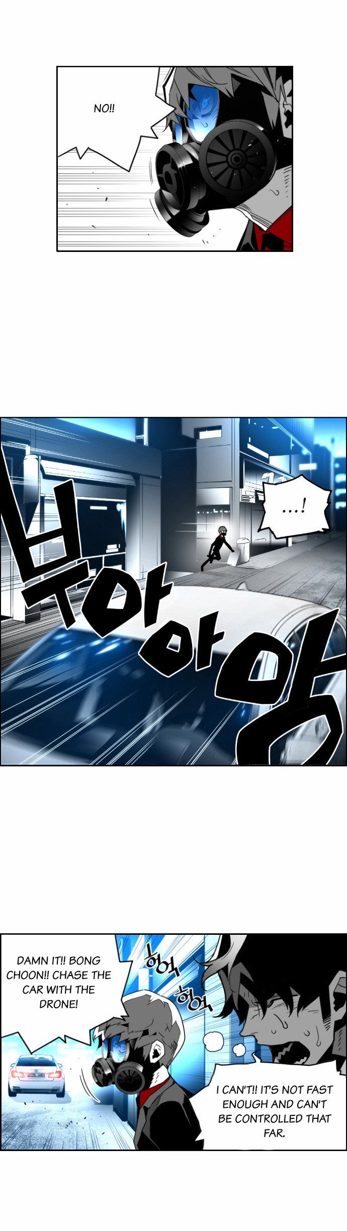 Read Terror Man Manga Online