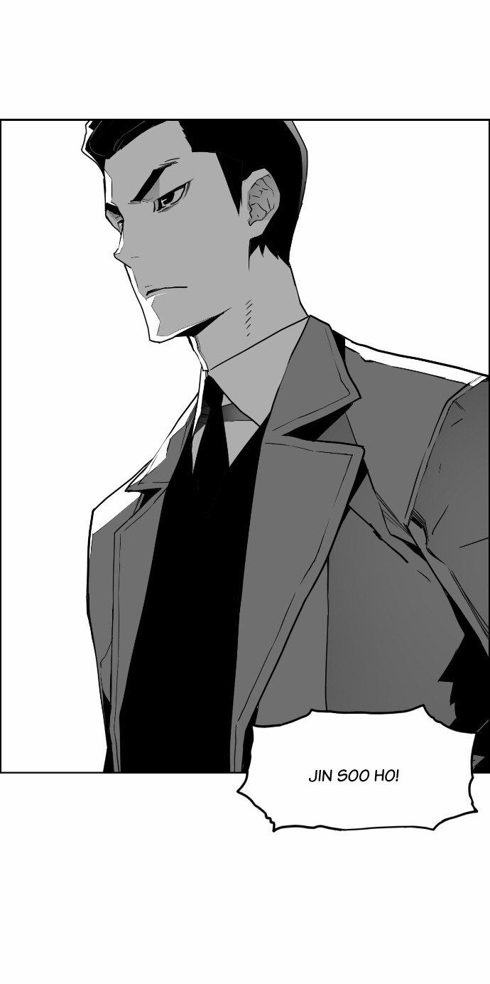 Read Terror Man Manga Online