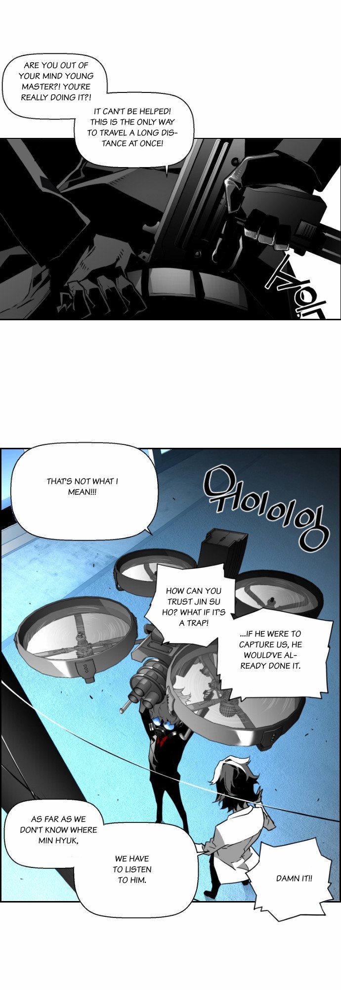 Read Terror Man Manga Online