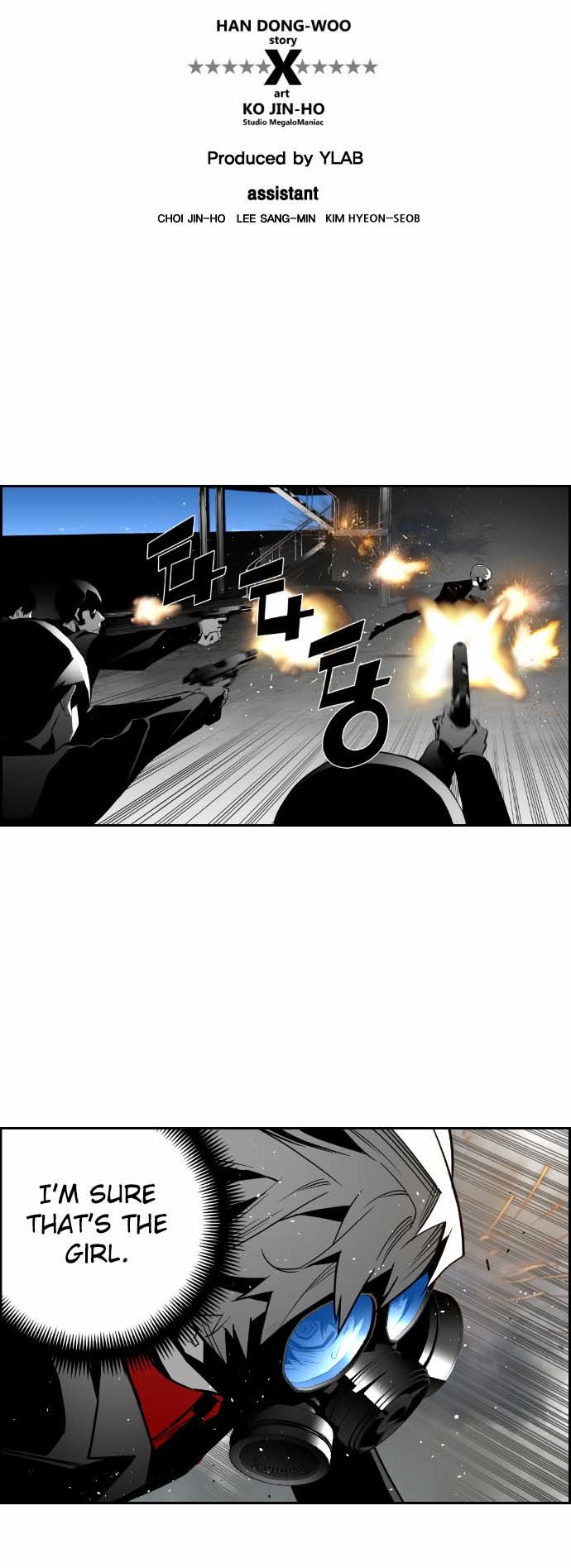 Read Terror Man Manga Online