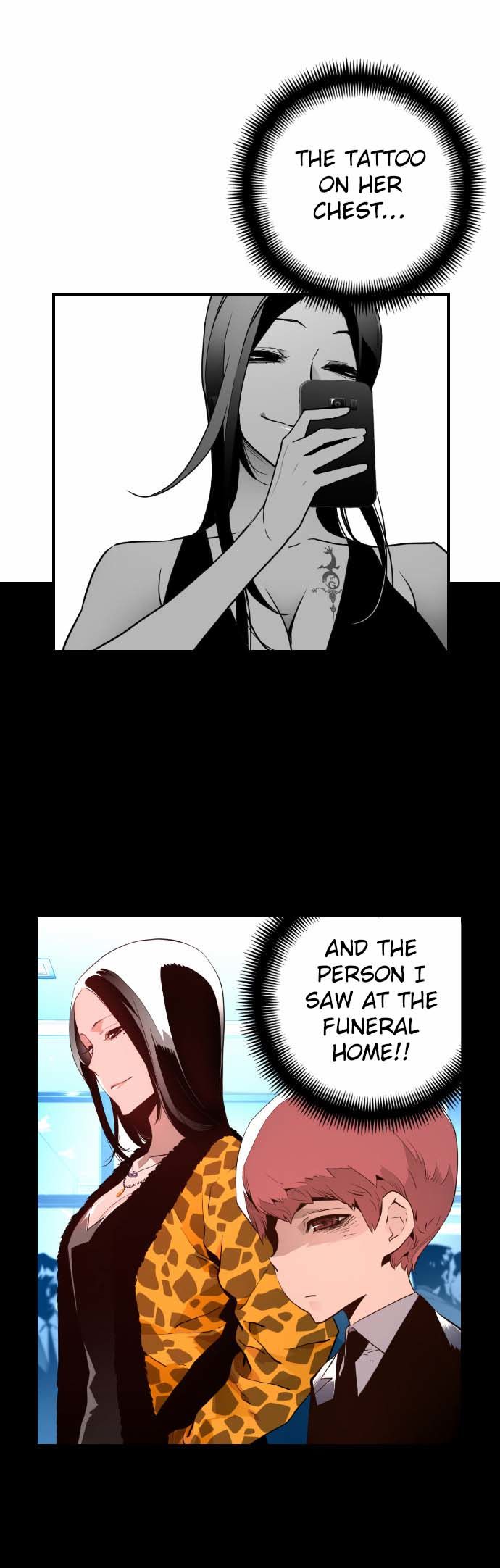 Read Terror Man Manga Online