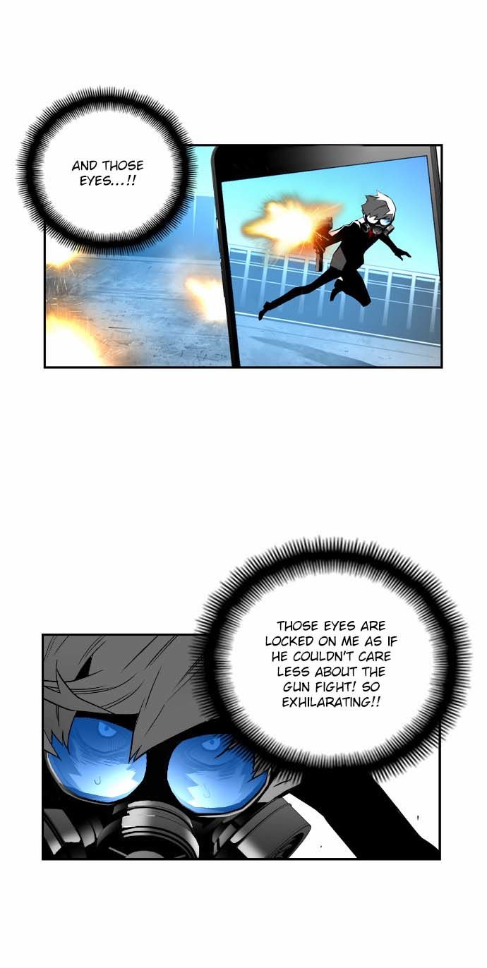 Read Terror Man Manga Online