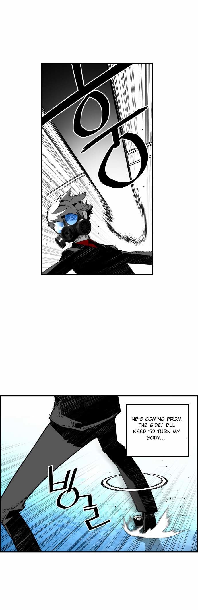 Read Terror Man Manga Online