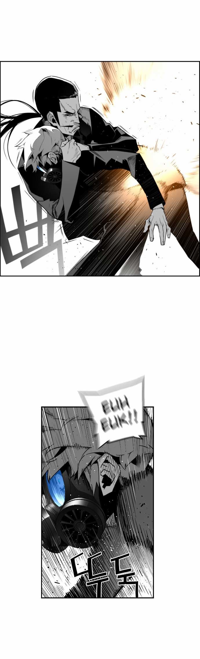Read Terror Man Manga Online