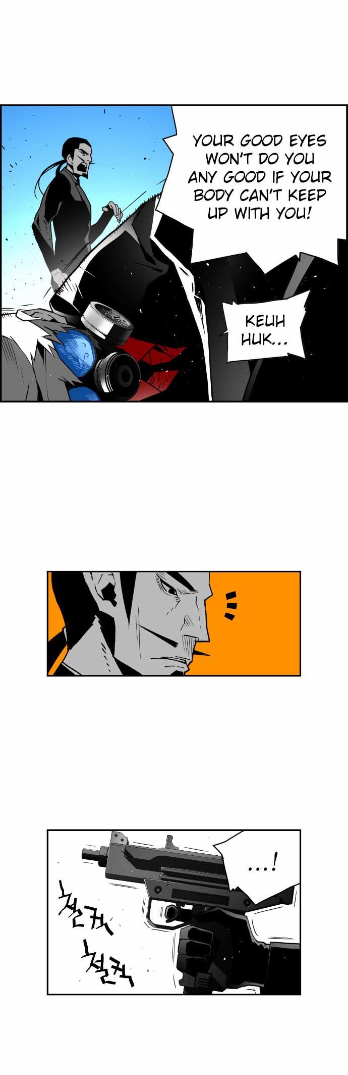 Read Terror Man Manga Online