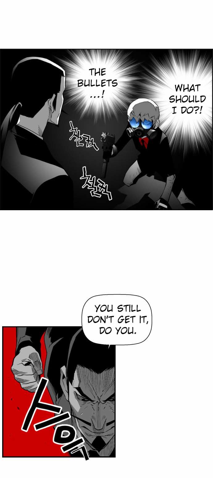 Read Terror Man Manga Online