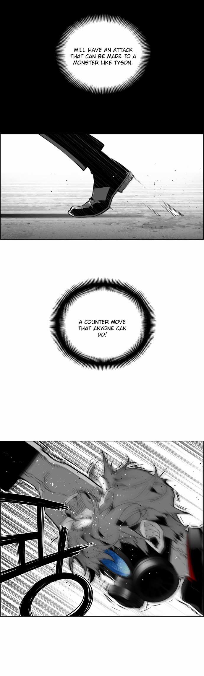Read Terror Man Manga Online