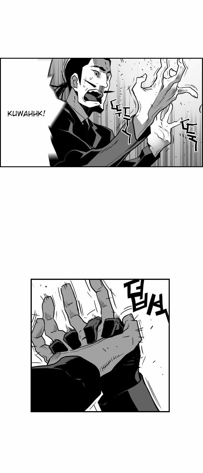 Read Terror Man Manga Online