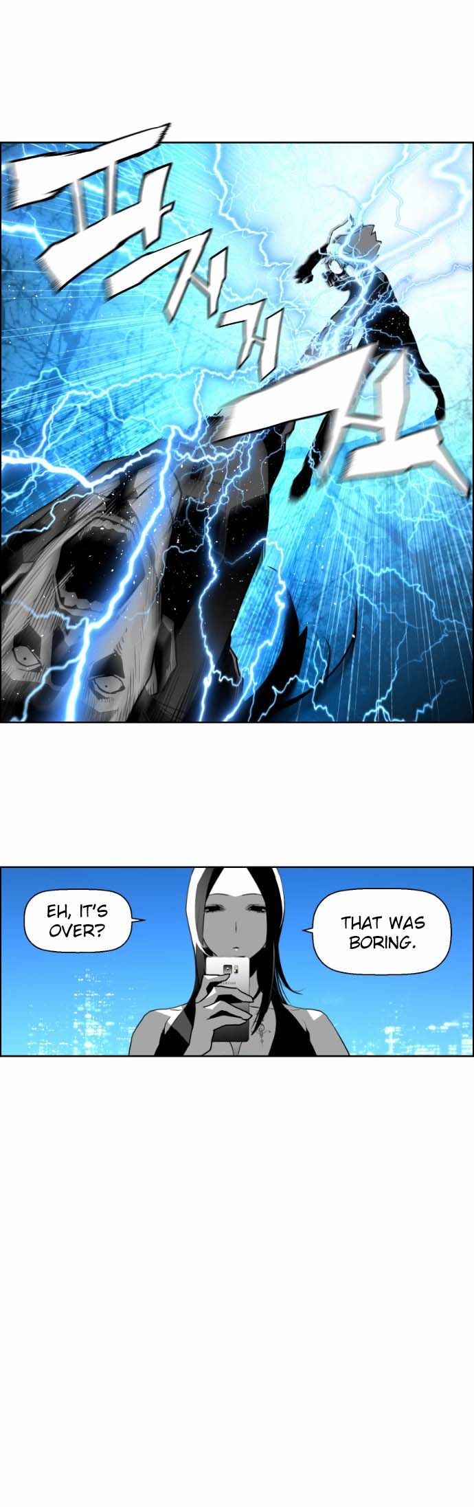 Read Terror Man Manga Online