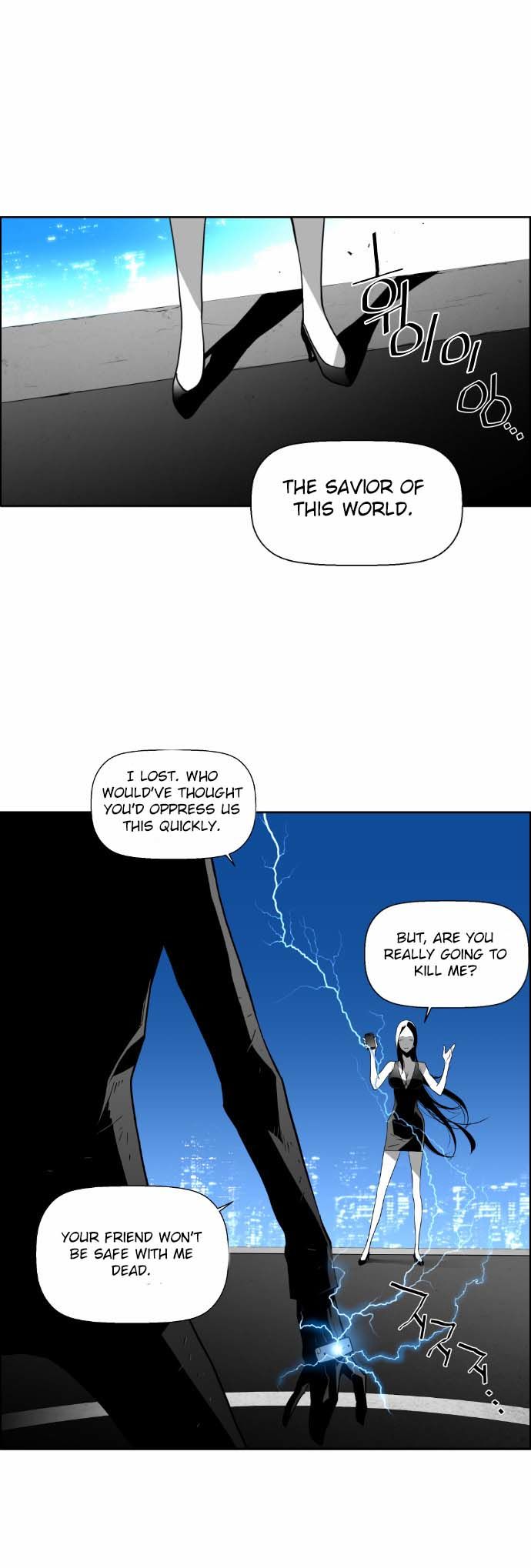 Read Terror Man Manga Online