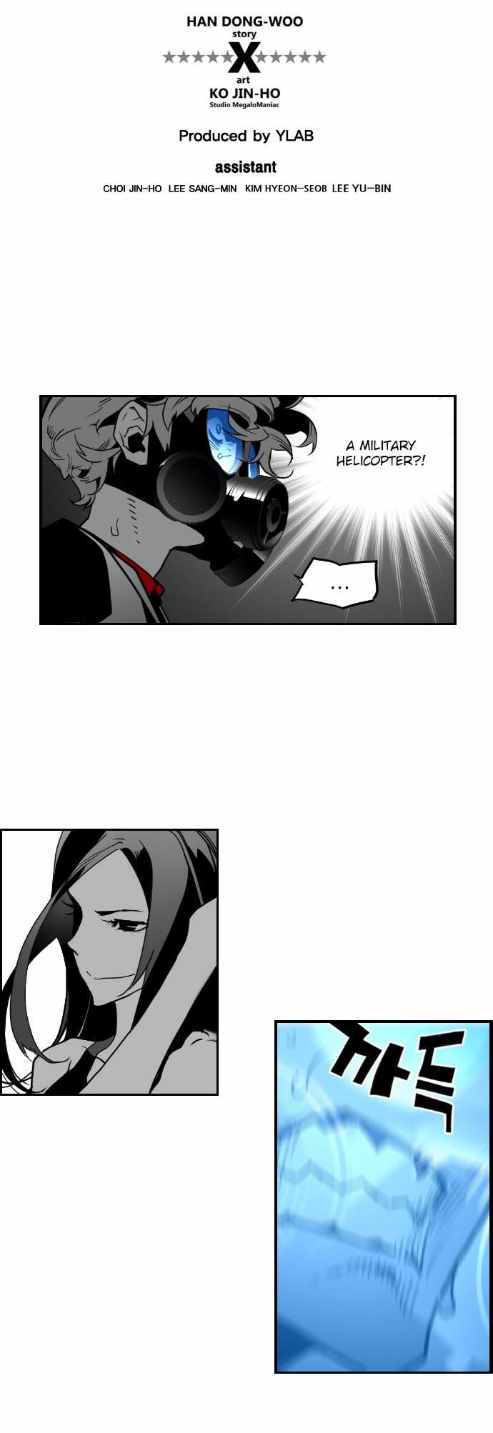 Read Terror Man Manga Online