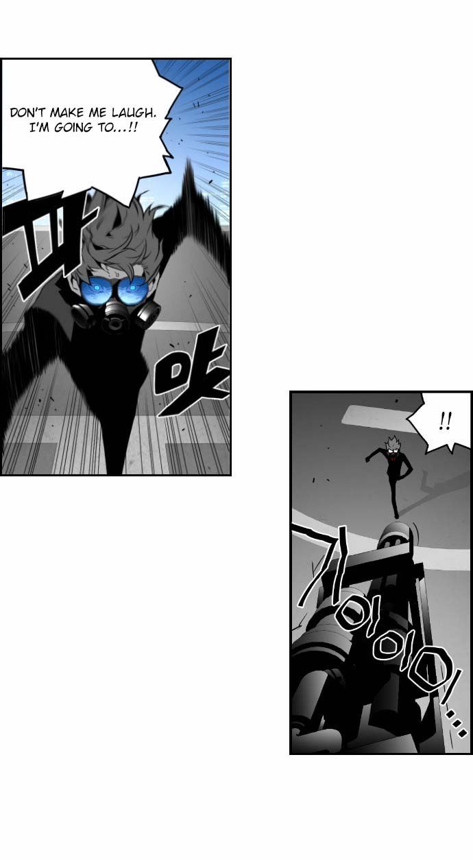 Read Terror Man Manga Online