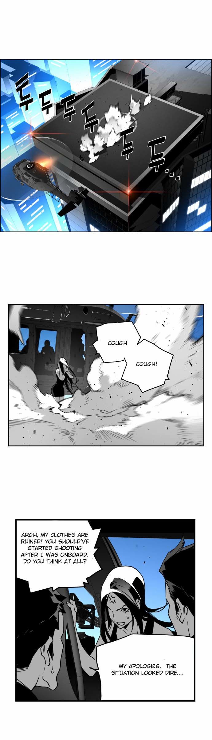 Read Terror Man Manga Online