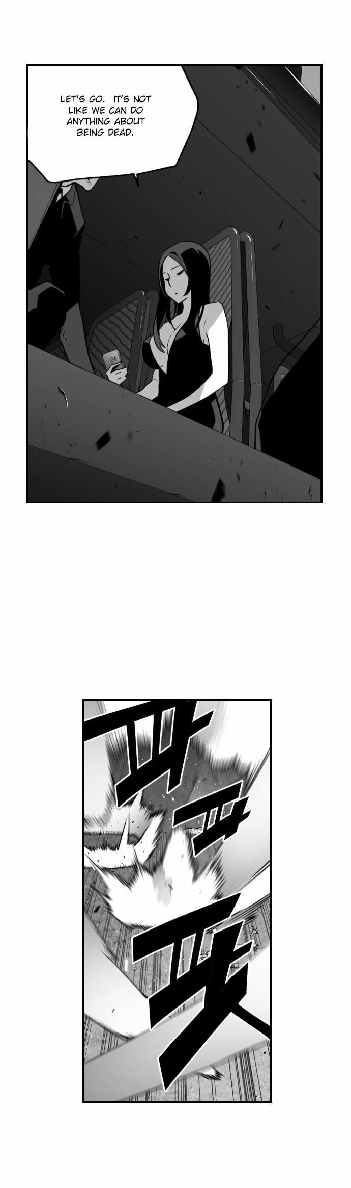 Read Terror Man Manga Online