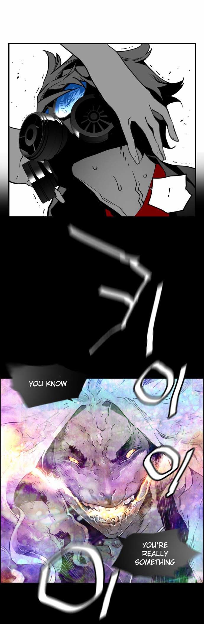 Read Terror Man Manga Online