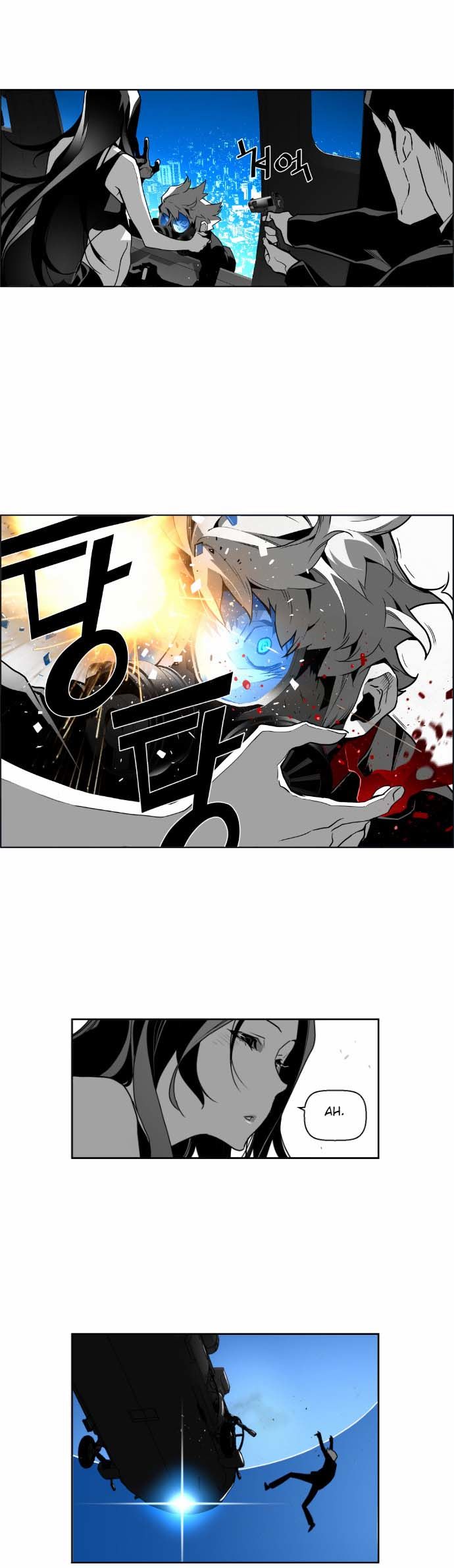 Read Terror Man Manga Online