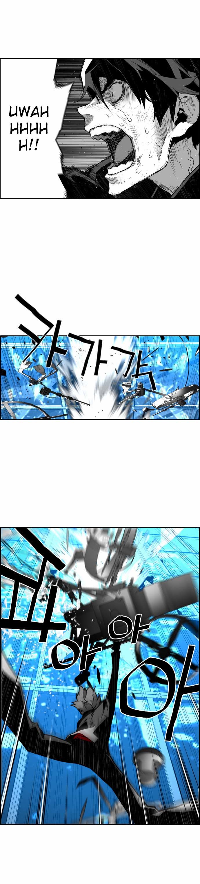 Read Terror Man Manga Online