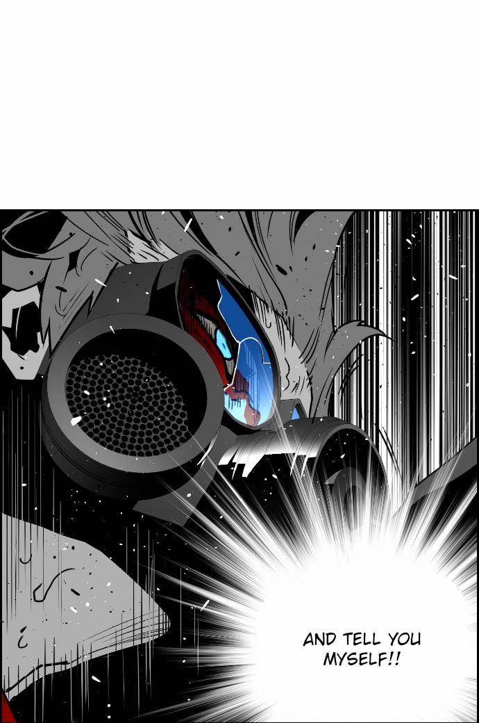 Read Terror Man Manga Online