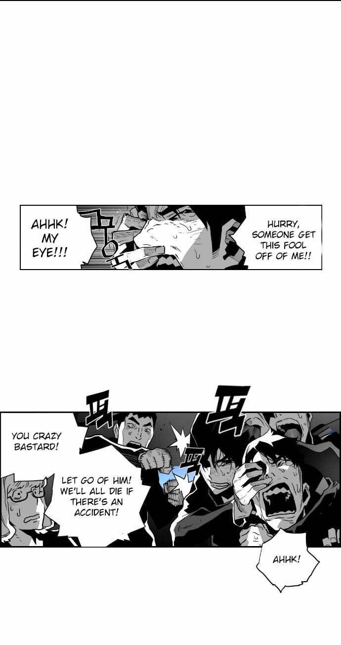 Read Terror Man Manga Online